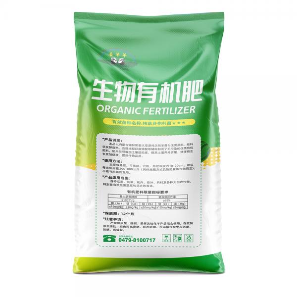 產(chǎn)品展示
